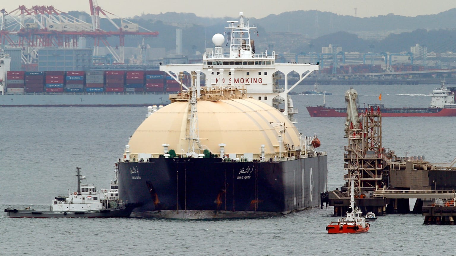 Libériai LNG tanker