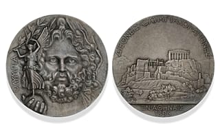 The world’s first Olympic medal, dating back to the first modern Olympic Games in Athens in 1896