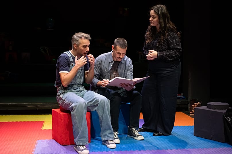 «Αναπαραγωγή»