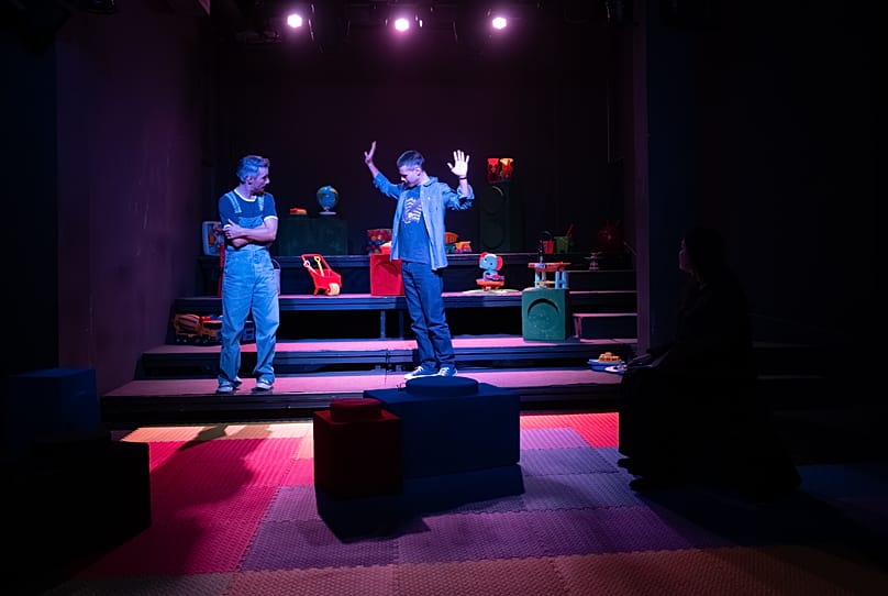 «Αναπαραγωγή»