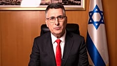 Gideon Sa'ar ist seit 2024 Minister für auswärtige Angelegenheiten