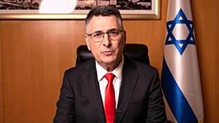 Gideon Sa'ar is Minister of Foreign Affairs since 2024