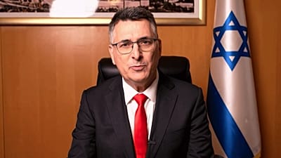 Гидеон Саар - министр иностранных дел с 2024 года