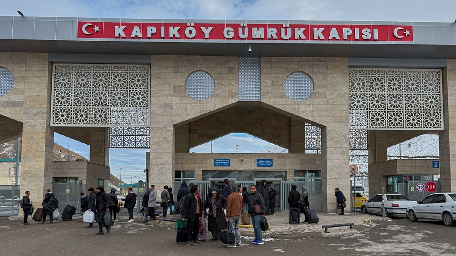 گذرگاه مرزی ایران و ترکیه