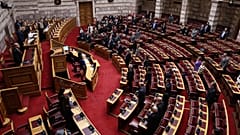 Βουλή