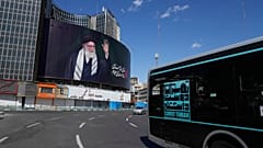 ساختمان مجلس خبرگان در قم