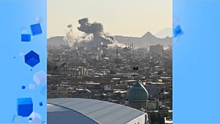 حمله به مجلس خبرگان رهبری در قم