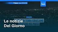 Le notizie del giorno | 03 marzo 2026 - Serale