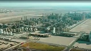 Qatar shuts down two energy facilities after being damaged in Iranian strikes