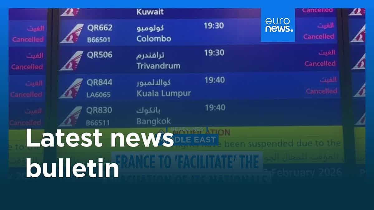 فيديو. نشرة آخر الأخبار | 4 مارس 2026 – الصباح