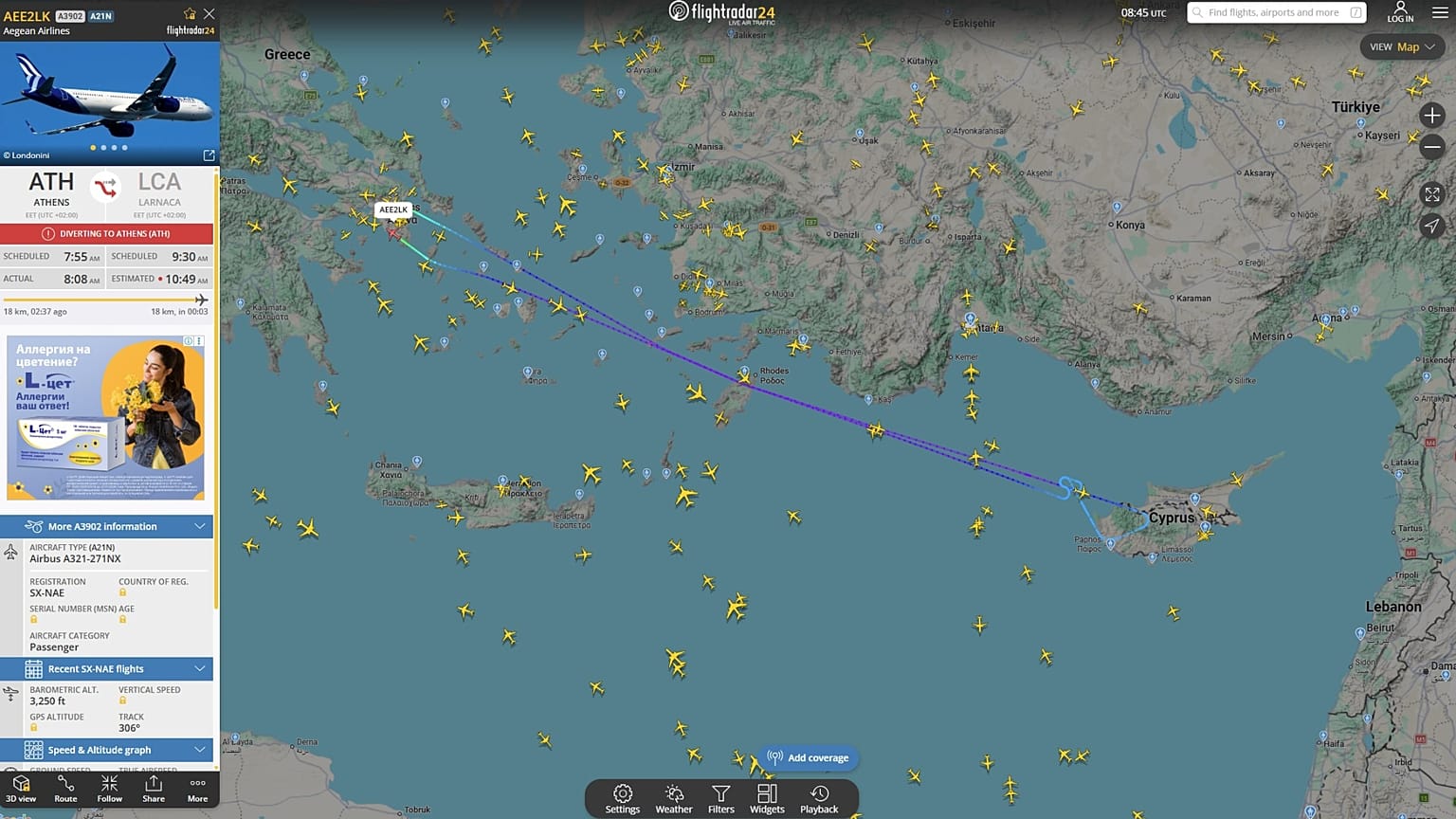 Снимок траектории полета самолета A3902
