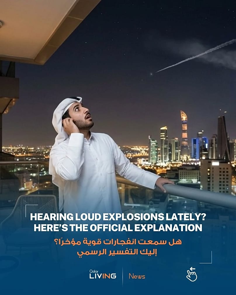 Μια εφαρμογή lifestyle με έδρα το Κατάρ μοιράζεται επίσημες ενημερώσεις από το Γραφείο Κυβερνητικής Επικοινωνίας για να βοηθήσει τους κατοίκους να παραμένουν ενήμεροι.