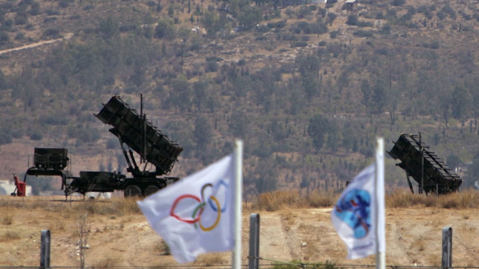 φωτό αρχείου