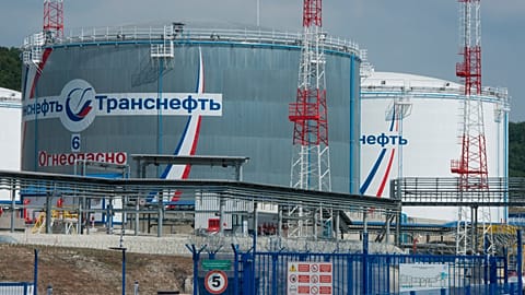 FILE - The Sheskharis oil terminal in Novorossiisk, in southern Russia, is seen on Thursday, Aug. 20, 2015. 