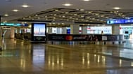 aeroporto EAU