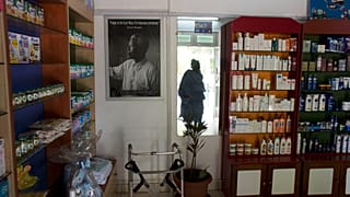 Softcare : l’État sénégalais écarte tout danger pour les consommateurs