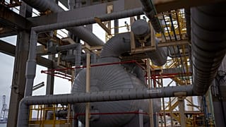 Illusztráció: gázterminál