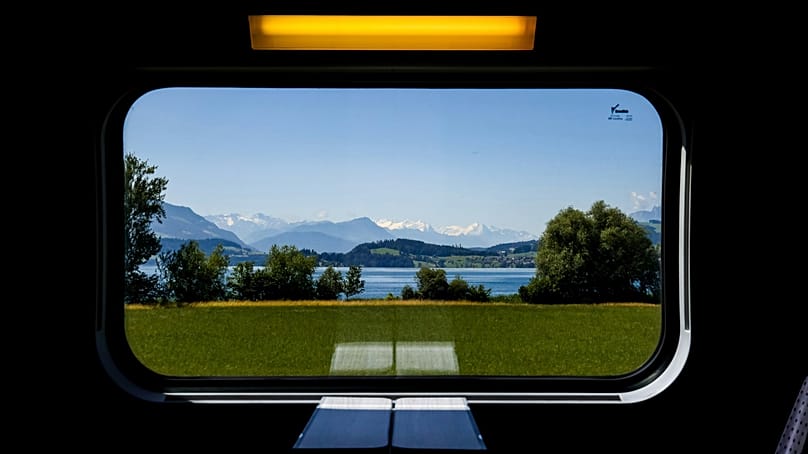 Место с видом 