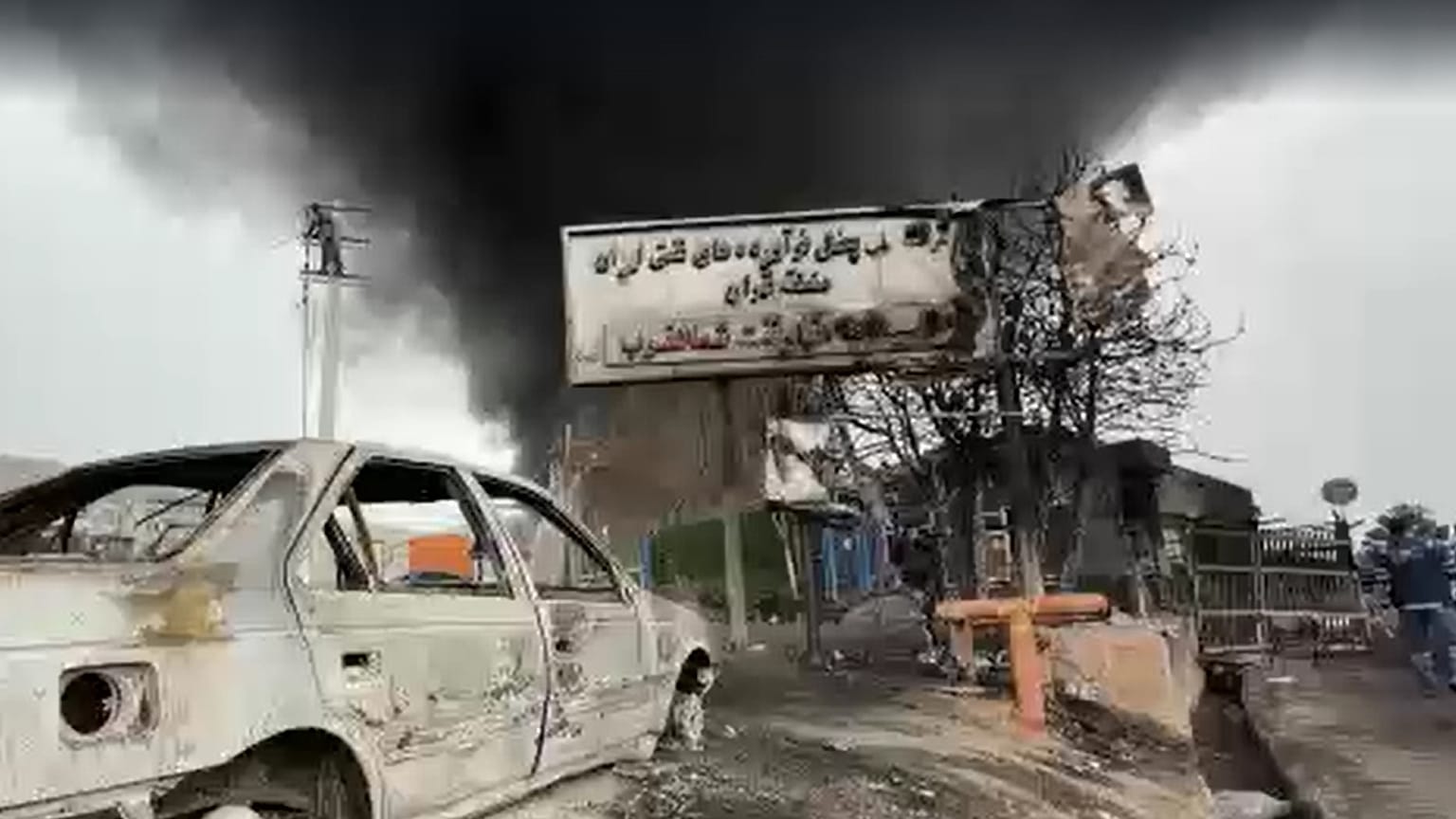 Egy lövedék becsapódása után