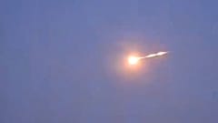 Meteorit am 08.03.2026