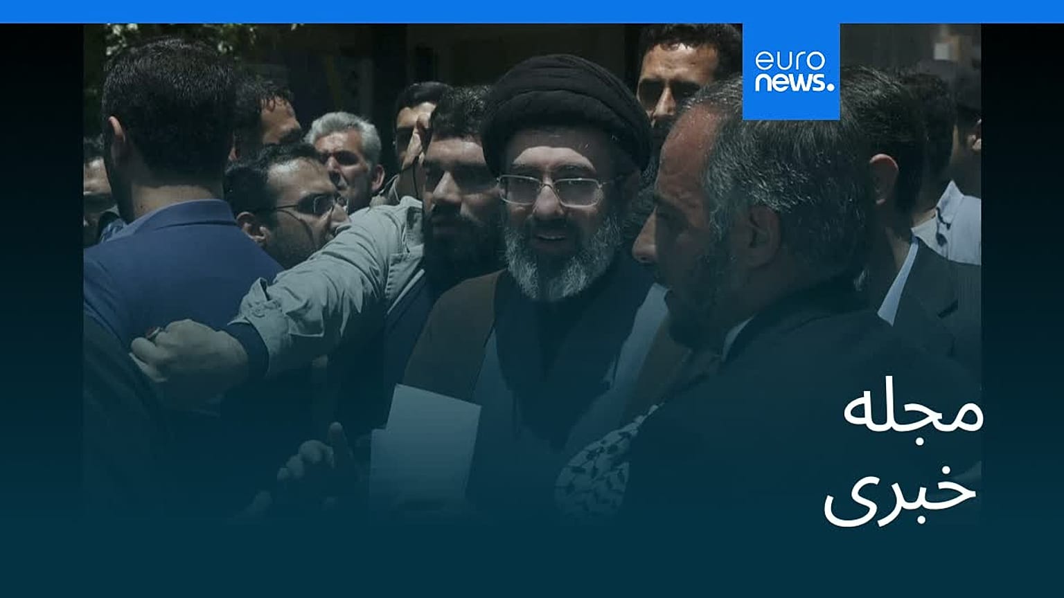 مجله خبری| ۱۸ اسفند ۱۴۰۴ (۹ مارس ۲۰۲۶) - بامدادی