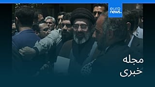 مجله خبری| ۱۸ اسفند ۱۴۰۴ (۹ مارس ۲۰۲۶) - بامدادی