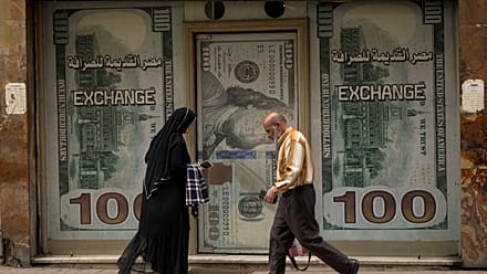 Egypt’s currency plunges to historic low, billions in foreign funds exit