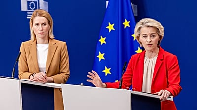 Kaja Kallas και Ursula von der Leyen.