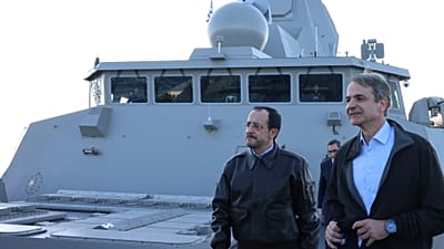 Νίκος Χριστοδουλίδης - Κυριάκος Μητσοτάκης