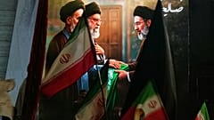 المتظاهرون يلوحون بالأعلام الإيرانية ويحملون صورة للمرشد الأعلى الإيراني الراحل آية الله علي خامنئي وابنه آية الله مجتبى خامنئي دعماً لاختياره كمرشد أعلى جديد لإيران في بغداد،