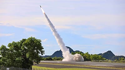 PrSM to wojskowy pocisk precyzyjnego rażenia dalekiego zasięgu nowej generacji, który ma zastąpić ATACMS.