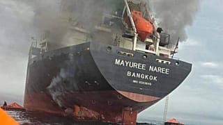 کشتی باری تایلندی در خلیج فارس