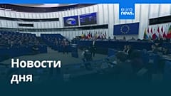 Новости дня | 12 марта 2026 г. — утренний выпуск