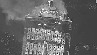 ΕΙΚΟΝΑ ΑΡΧΕΙΟΥ