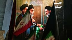 معترضان در بغداد، دوشنبه، ۹ مارس ۲۰۲۶، پرچم‌های ایران را تکان می‌دهند