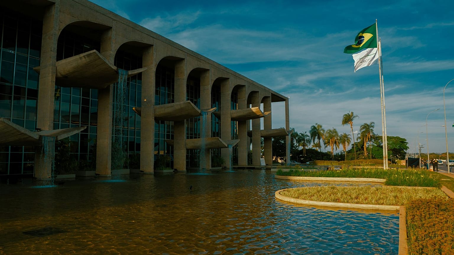 The Palace of Justice in Brasília