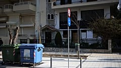 Το σημείο όπου βρέθηκε μαχαιρωμένος ένας 20χρονος μετά από επίθεση που σημειώθηκε στην Καλαμαριά Θεσσαλονίκης, Παρασκευή 13 Μαρτίου 2026