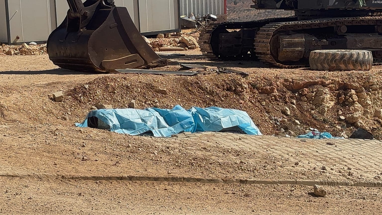 Trümmerteile einer aus dem Iran abgefeuerten Rakete, die vermutlich am 9. März von der NATO-Luftabwehr im türkischen Luftraum abgefangen wurde. 