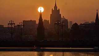 Москва. Архив