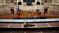 ΕΙΚΟΝΑ ΑΡΧΕΙΟΥ