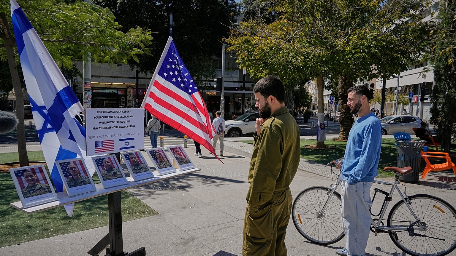 القوات الأميركية في إسرائيل