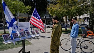 القوات الأميركية في إسرائيل