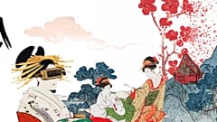 Düşler Zamanı: Japonya