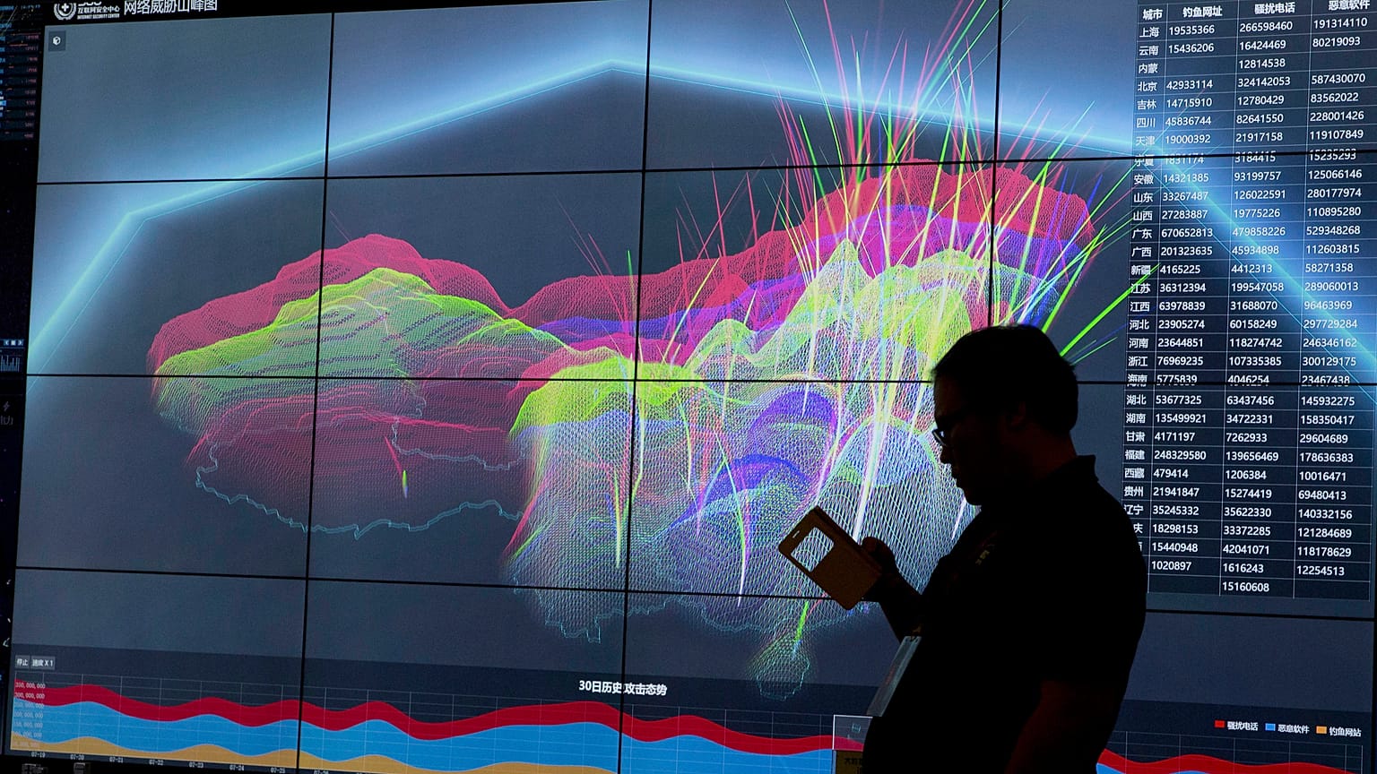 Φωτογραφία αρχείου