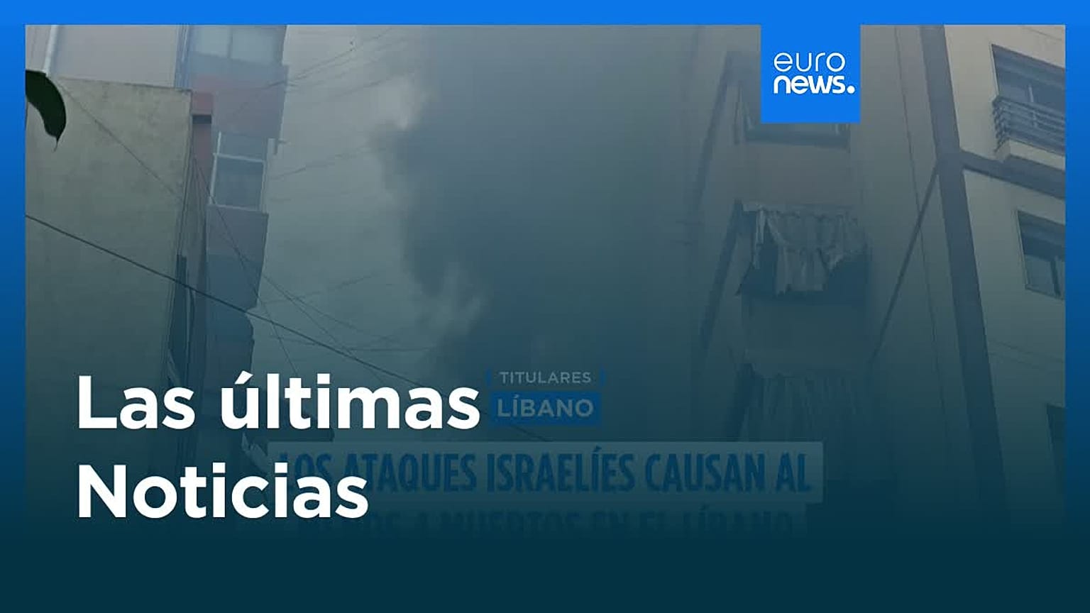 Últimas noticias | 15 marzo 2026 - Tarde