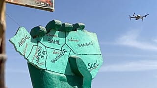 La Somalie s'oppose au projet supposé de base militaire israélienne au Somaliland