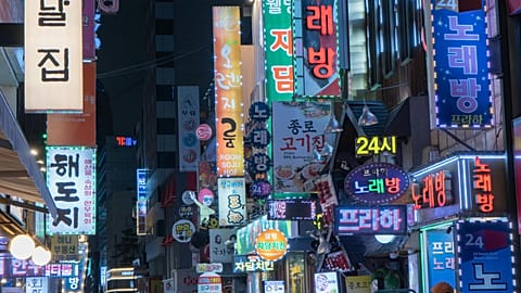 Seoul's Myeongdong shopping street at night