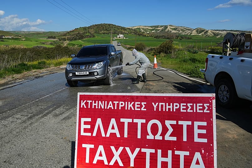 φωτό αρχείου