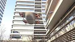 China präsentiert UFO-förmiges eVTOL für Starts im Stadtgebiet