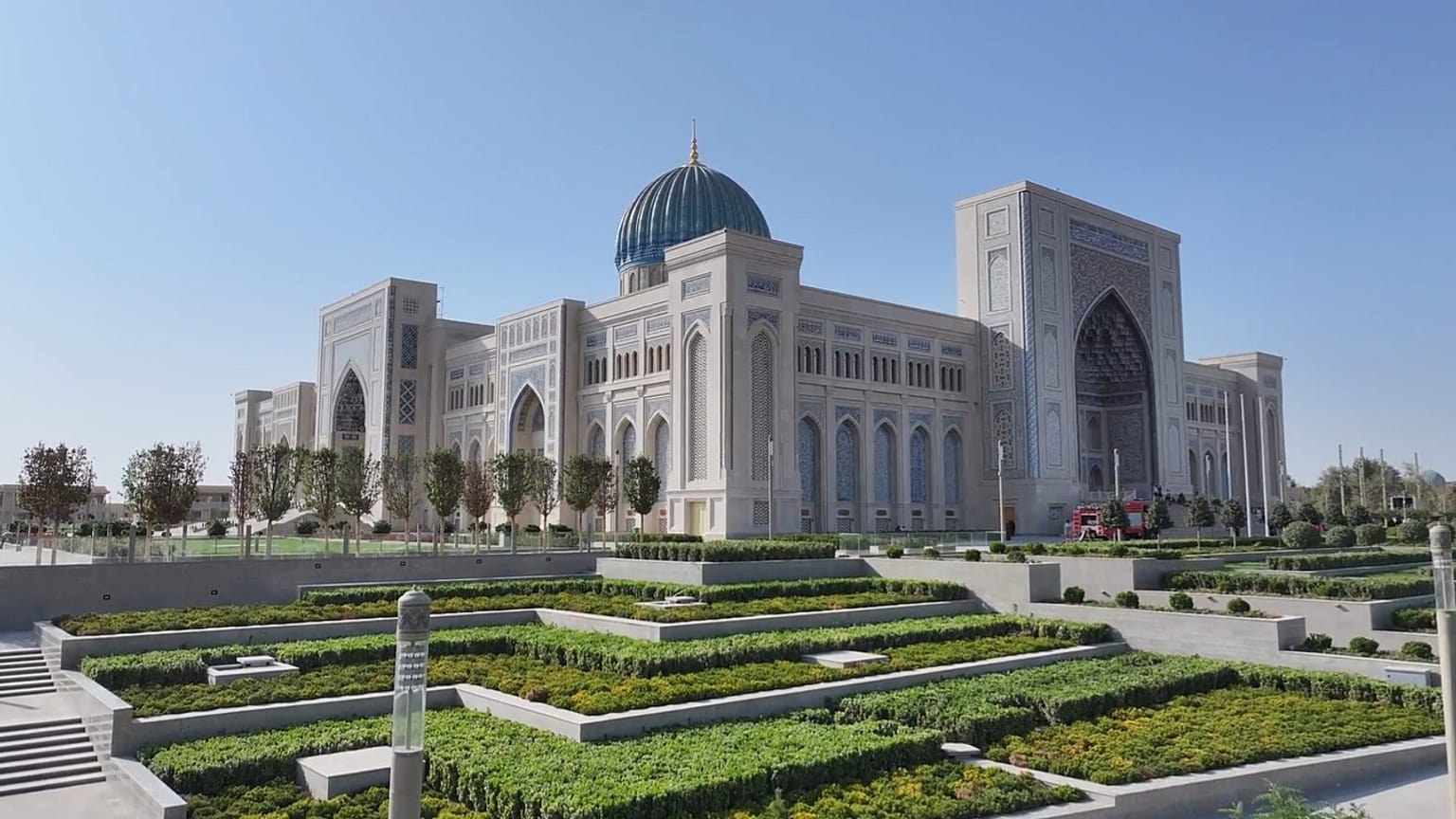 Center for Islamic Civilization